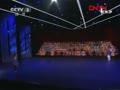 ζػ͡CCTV赸佱