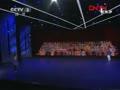 ζػ͡CCTV赸佱赸