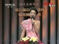 CCTV赸佱ർ佱