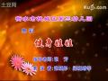 ׶赸 honey 