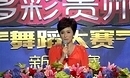ʹ赸 ԭ̬赸 1