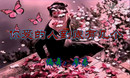 �γǹ㳡�� ���˰�