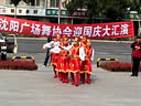�㳡�� ���� Э��2013��