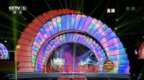 �赸 �ļ�ƪ�� 2012CCTVԪ������(�����)