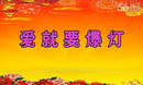 骹㳡 ҵɹ 2014ԭ ֽͱʾ