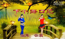 �γǹ㳡�� �¸�·�ڼ� 2014ԭ���㳡��