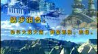 赸ۺѵ11 ڲ