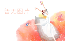 现代舞蹈家沈伟和他创作的《画卷》